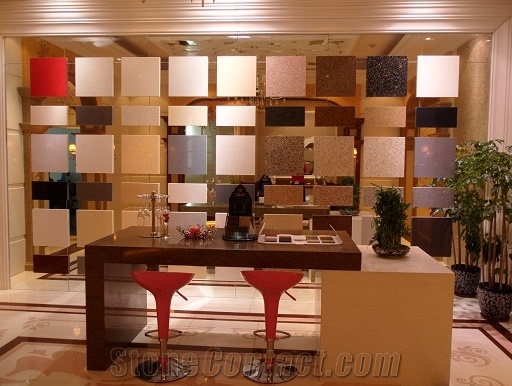 FOSHAN UVIISTONE QUARTZ BUILDING MATERIAL CO.,LTD.