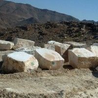 Arsh Stone Co.
