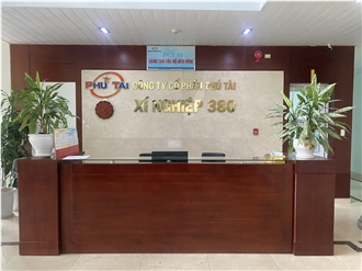 OfficePhoto