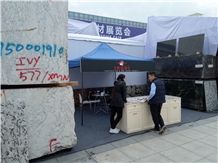 XIAMEN STONE FAIR 2019