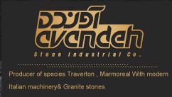 Avandeh  Company