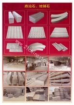 XIAMEN STONE FAIR 2014