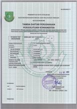TDP / Company Register