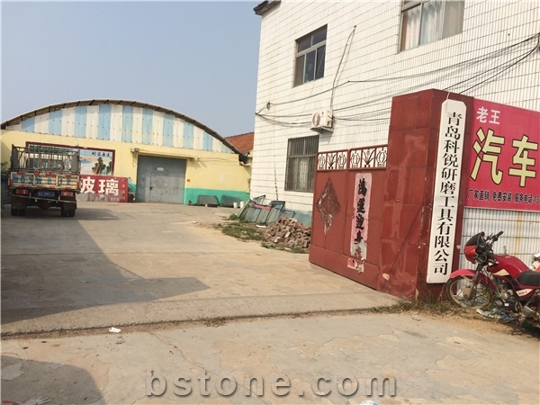 qingdao career abrasive tools co., ltd