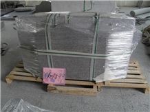 Fujian Huian Jilong Slabstone Products Co., Ltd