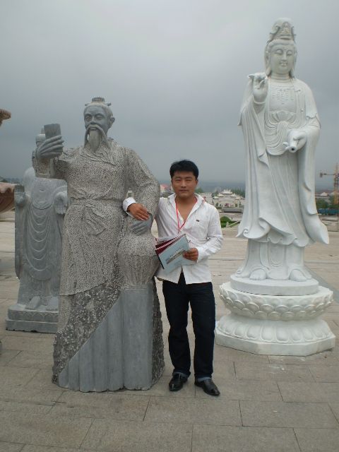 Miss Li Miss Li
