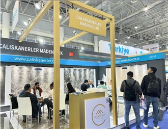 XIAMEN STONE FAIR 2024