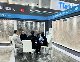 XIAMEN STONE FAIR 2024