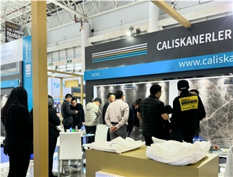 XIAMEN STONE FAIR 2024