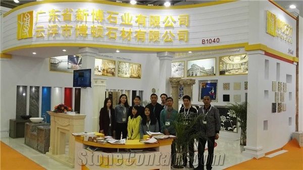 yunfu boton stone Co.,Ltd