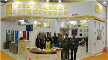 yunfu boton stone Co.,Ltd