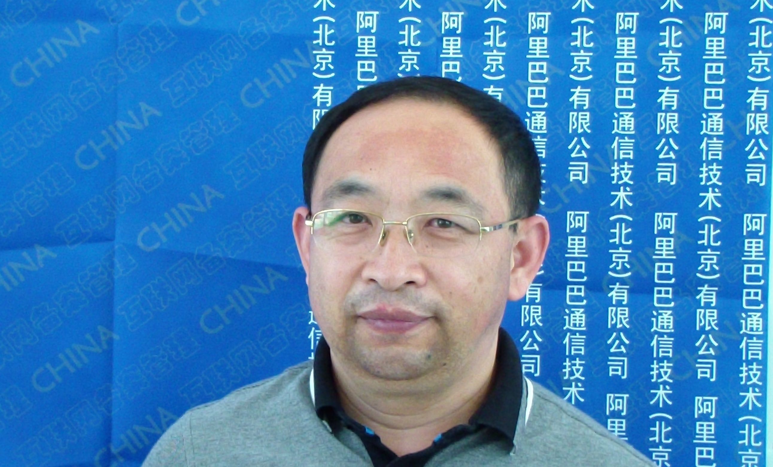 Stone Feng
