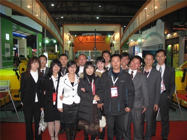 Huada Superabrasive Tool Technology CO., LTD