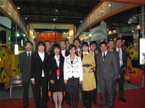 Huada Superabrasive Tool Technology CO., LTD