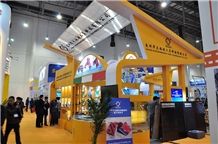 XIAMEN STONE FAIR 2014