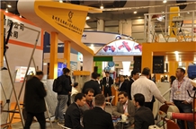 XIAMEN STONE FAIR 2014