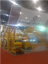 XIAMEN STONE FAIR 2014