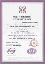 ISO9001