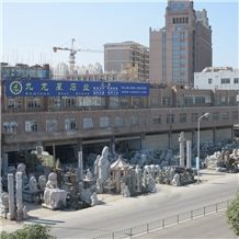 Fujian JLX Stone Co.,Ltd
