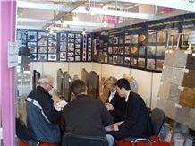 KAMIEN 2009
