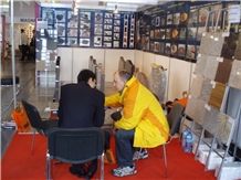 KAMIEN 2009