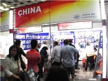 MARMOMAC 2009