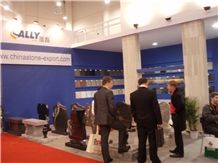 XIAMEN STONE FAIR 2009