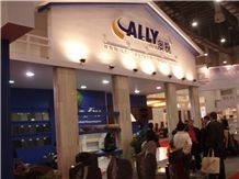 XIAMEN STONE FAIR 2009