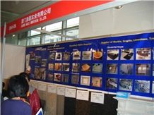 XIAMEN STONE FAIR 2010