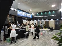 XIAMEN STONE FAIR 2012