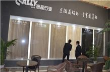 XIAMEN STONE FAIR 2013