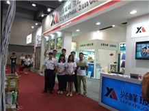 XingFeng Glass (Hong Kong) Technology Company
