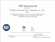 NSF