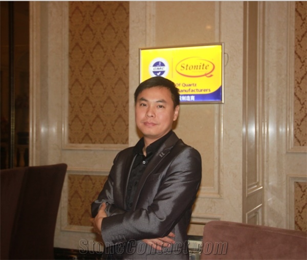Wanfeng Compound Stone Technology Co. Ltd.