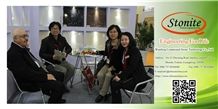 XIAMEN STONE FAIR 2014
