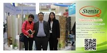 XIAMEN STONE FAIR 2014