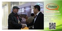 XIAMEN STONE FAIR 2014