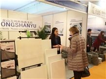 XIAMEN STONE FAIR 2015