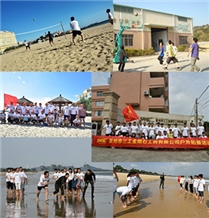 SANG DIAMOND TOOLS CO.,LTD