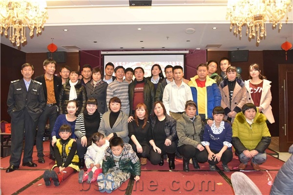 SANG DIAMOND TOOLS CO.,LTD