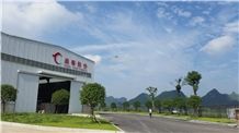 GuiZhou ChenChun Stone Industry CO,LTD