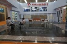 China (Nan an) Shuitou International Stone Exhibition 2015