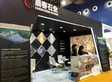 XIAMEN STONE FAIR 2015