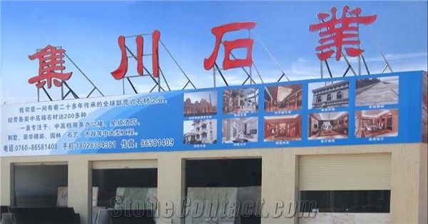 ZHONGSHAN JICHUAN STONE CO. LTD. 