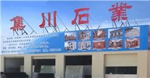 ZHONGSHAN JICHUAN STONE CO. LTD. 