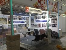 MARMOMAC 2008