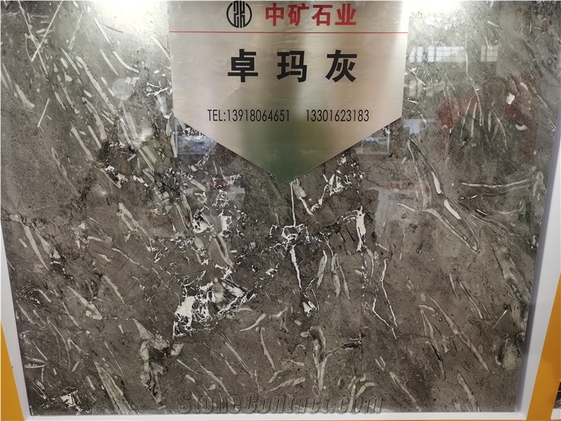 Yunnan Zhongkuang Stone Industry Co., Ltd.