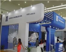 XIAMEN STONE FAIR 2013