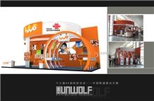 XIAMEN STONE FAIR 2013