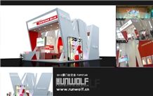 XIAMEN STONE FAIR 2013